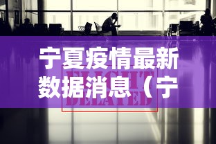 重大资讯“闽乐乐有挂吗专用软件	”原来确实有挂