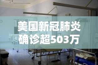 重磅通报“聚缘有挂么”可以开挂软件