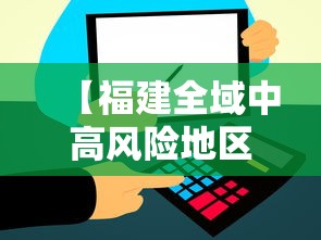重磅来袭“乐享空间真的可以开挂吗”事实上真的有挂