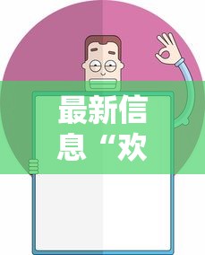 一分钟教你“雀神麻将有规律吗”开挂神器