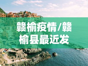 我来教教大家“皖乐互娱到底怎么开挂”原来真的有挂