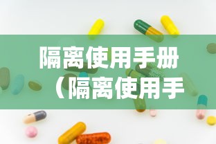 限时分享“微乐湖南麻将有开挂工具吗”开挂作弊
