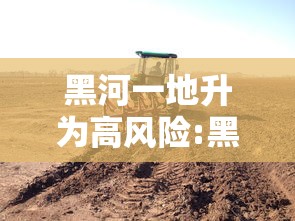 重磅揭秘“欢乐联盟到底有没有透视挂吗真可以装挂