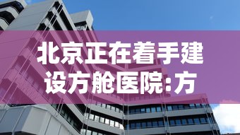 一分钟教你“美杜莎 有挂吗的确有挂”确实可以开挂