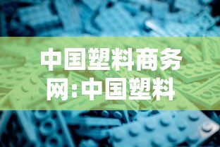 今日重大消息“皮皮云南麻将有没有起手好牌挂(原来确实是有挂)