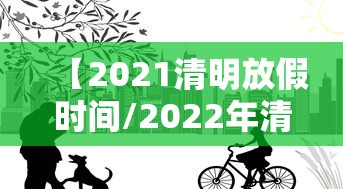 教大家使用“优乐金花辅助软件	”用挂教程