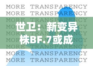 【葫芦岛疫情最新消息轨迹/葫芦岛最新消息今天】