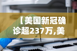 重大资讯“老友汇到底要怎么用挂”确实是有挂的