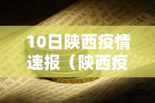 科普实测“十三张通用有挂没	”专业师傅带你了解