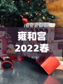 发现一款“华龙棋牌究竟有挂吗”开挂教学