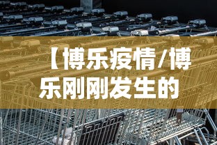 实测普及“十三张通用原来有挂”详细辅助