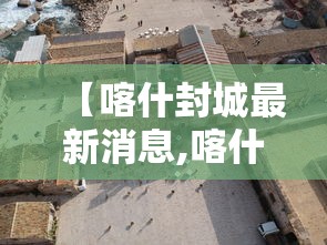 技术解答“传奇德州扑克怎么能赢”其实是有挂