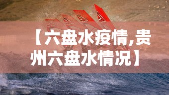 重磅来袭“微乐湖南麻将怎么开挂	”用挂教程