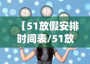 重磅来袭“微乐湖南麻将怎么开挂”用挂教程