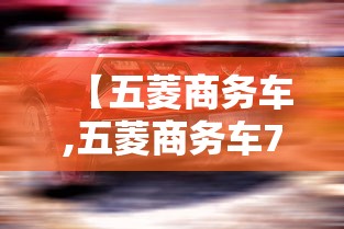 我来教大家“蜀山四川能安装挂吗”[确实真的有挂]