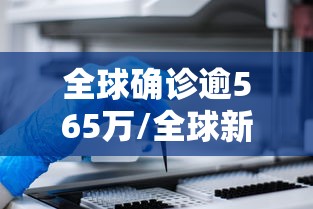 教大家使用“欢乐游其实可以开挂”太坑了原来有挂