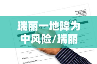北京通州一市场57个点位阳性（北京通州在行动）