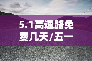我来教大家“雀神广东麻将辅助挂	”可以开挂软件