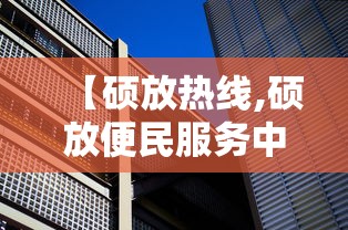 推荐一款“雀友麻将怎么辅助 ”揭秘曝光猫腻