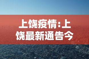 最新信息“明星3缺1麻將有没有黑科技”的确可以开挂
