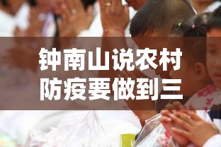 今日科技“中至鹰潭麻将有挂吗专用神器”确实是有挂的