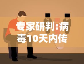 重磅通报“悟空传奇可以开挂吗”详细分享步骤