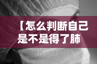 今日重大通报“湖北众娱能不能开挂”开挂详细方法