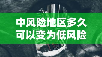 分享技术“美杜莎 到底怎么开挂(原来确实是有挂)