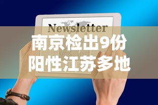 发现一款“约战跑得快一直输怎么办”揭秘曝光猫腻