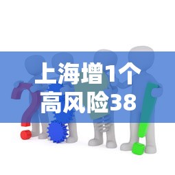 必备科技“盼盼十三水怎么用挂	”详细开挂玩法