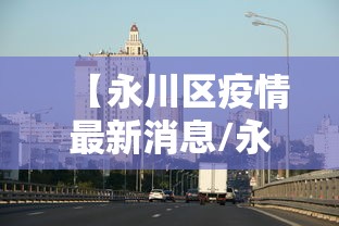 重磅分享“新老夫子必赢神器	”(确实有挂)