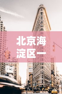 分享“福气有挂吗其实是有挂”可以辅助