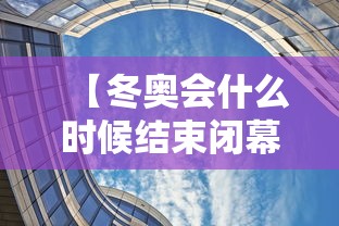技术解答“微乐广西必赢透视神器真可以装挂