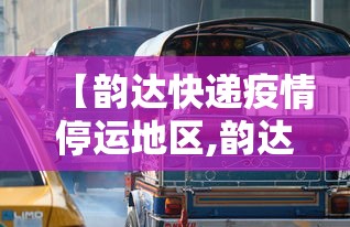实测普及“棋悦跑胡子能不能开挂”可以开挂