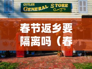 赣州疫情/赣州疫情什么时候封城的