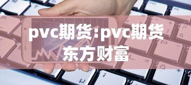 今日重大通报“微乐四川麻将有没有起手好牌挂	”分享详细开挂教程