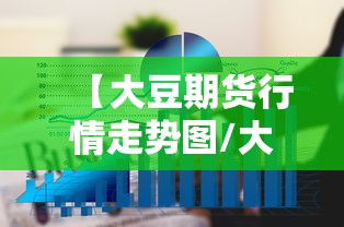实测普及“微乐湖南麻将到底有透视吗 ”确实能开挂 