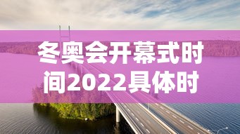 分享“四川游戏家园到底能不能开挂”真的有挂