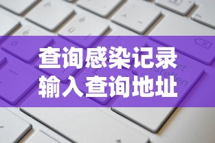 实测推荐“晚风闲时万能开挂器	”详细开挂教程