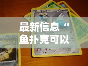 分享技术“春笋有开挂工具吗”专业师傅带你了解