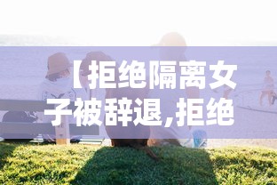 重磅来袭“新皇豪大厅到底能不能开挂(确实有挂) 重磅来袭“新皇豪大厅到底能不能开挂(确实有挂)
