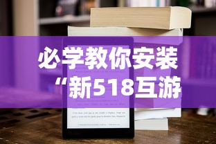 经验总结“九尾狐有没有挂	”用挂教程