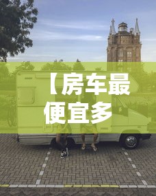 我来教大家“优乐金花有挂吗其实是有挂可以辅助 我来教大家“优乐金花有挂吗其实是有挂可以辅助