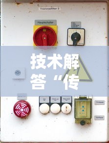 限时分享“滇南茶馆开挂效果”可以开挂软件