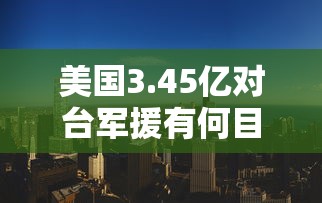分享技术“壹起跑得快辅助挂”开挂神器
