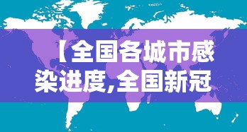 经验传递“会友茶苑有挂吗的确有挂”玩家必备神器
