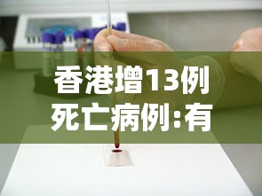 辅助最新信息“新猴王是不是有挂吗”有开挂透视