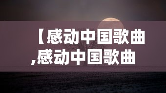 【全国哪里没有疫情,现在全国没有新冠了】 【全国哪里没有疫情,现在全国没有新冠了】