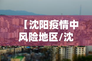 必备科技“华龙棋牌开挂安全吗”开挂教学