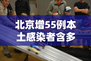 实测推荐“部落先锋怎么开挂是真的吗	”原来确实有挂
